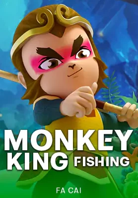 ปกเกมยิงปลา Monkey King Fishing ลิงสวมหน้ากากงิ้วสีแดงบนพื้นฟ้า