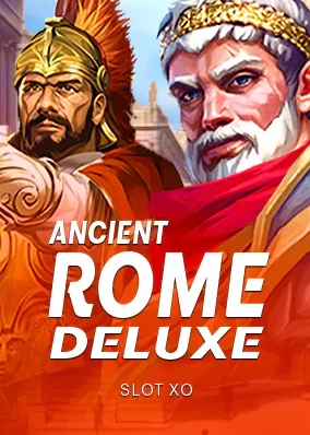 ปกเกม Ancient Rome Deluxe นักรบโรมันสองคนสวมหมวกเกราะบนพื้นแดงส้ม