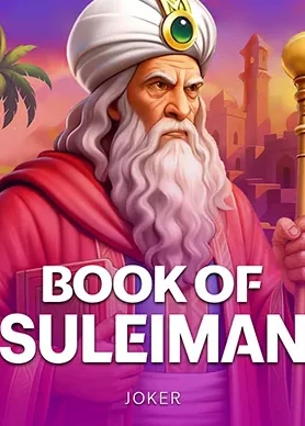 ปกเกม Book of Suleiman ชายสวมผ้าโพกหัวสีขาวพื้นม่วงชมพู