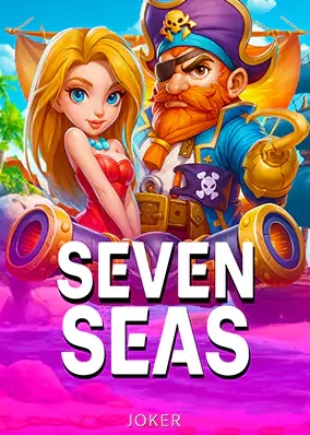 ปกเกม Seven Seas หญิงสาวผมบลอนด์กับกัปตันโจรสลัดหนวดแดง