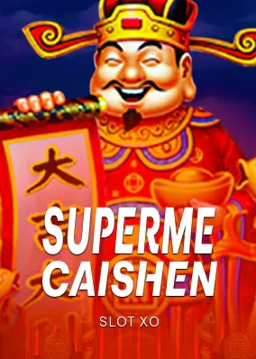 ปกเกม Supreme Caishen เทพเจ้าโชคลาภหน้ายิ้มในชุดสีแดงทอง