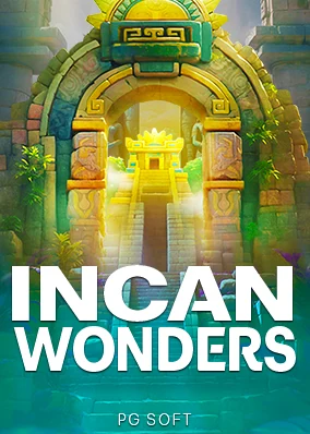 ปกเกม Incan Wonders ประตูหินโบราณสีเขียวน้ำทะเล