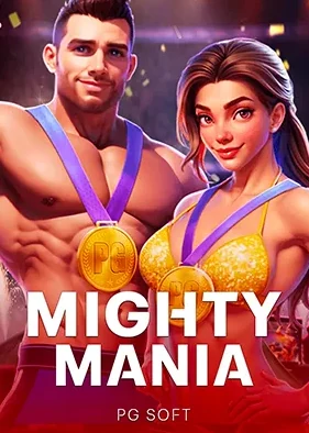 ปกเกม Mighty Mania ชายหญิงสวมเหรียญรางวัลทองบนพื้นแดงส้ม